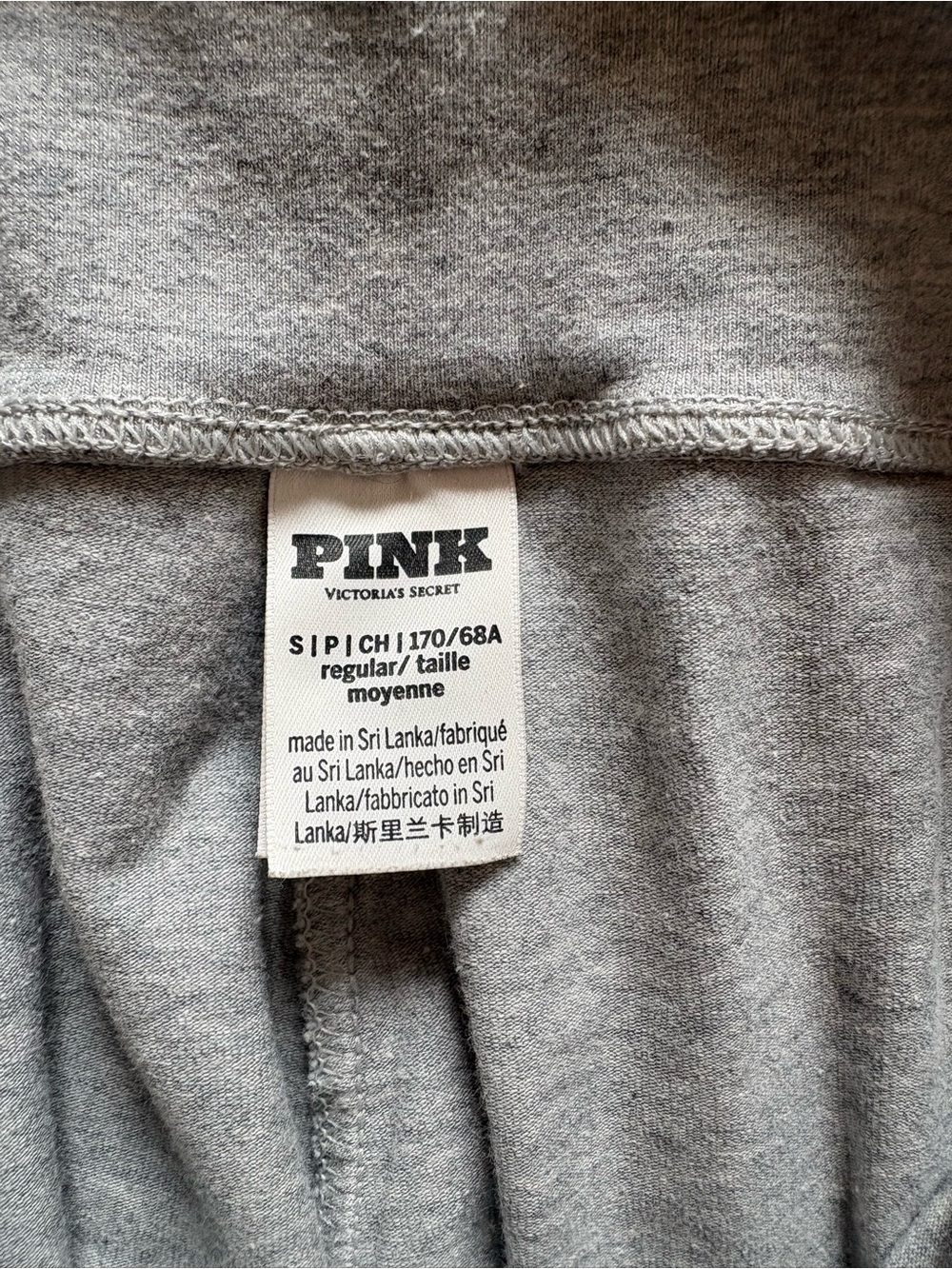 PINK/ Victoria secret Gray Fold-Over Waist Flare Yoga Pants - Picture 4 of 6